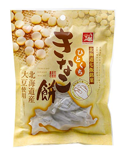 天狗堂宝船 ひとくちきなこ餅 140g（天狗堂宝船）の口コミ
